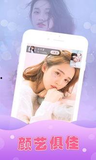 娱乐小八吃瓜视频大全下载,揭秘娱乐圈幕后故事