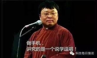老罗带大家吃瓜娱乐圈小说